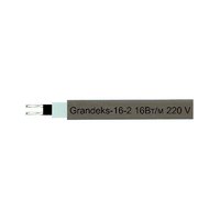 Саморегулирующийся неэкранируемый греющий кабель Grandeks-16-2, 220 В,16 Вт/м,цвет коричневый